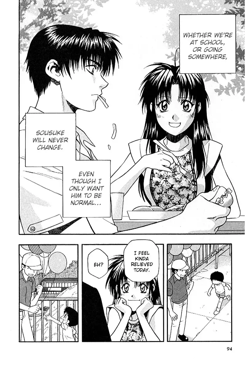 Full Metal Panic Chapter 18 14